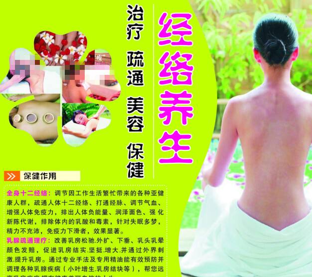 哥廷根大学 Business diploma